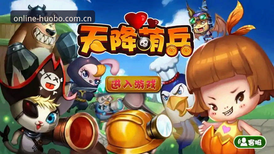 火博体育福利推荐到底怎么样？怎么快速领取专属福利？