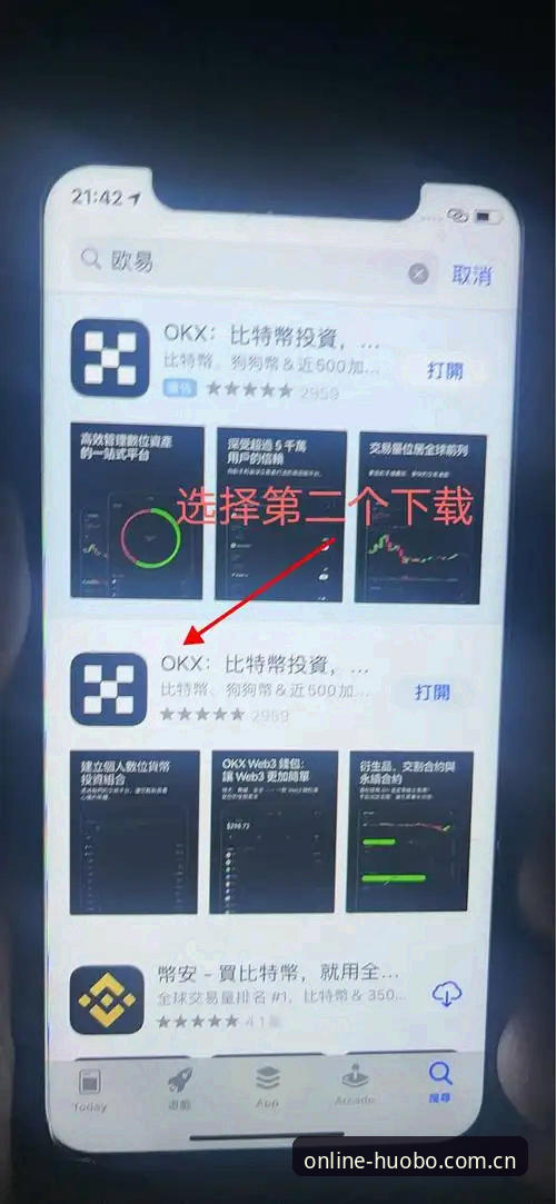 火博体育评价安装教程 火博体育官网评价安装教程:资深用户的完整指南与实用心得