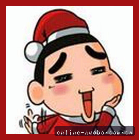 郑浩